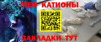 соль курить ск Лесосибирск