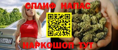 амфетамин Малоярославец