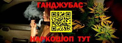 соль курить ск Лесосибирск