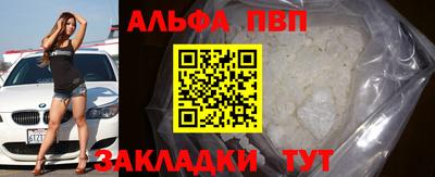 марихуана Ликино-Дулёво