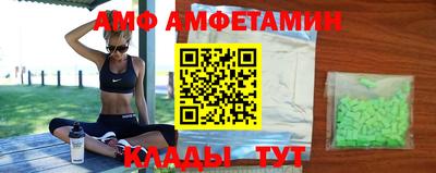 гашишное масло Ливны