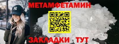 гашишное масло Ливны