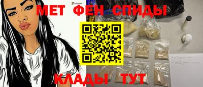 соль курить ск Лесосибирск