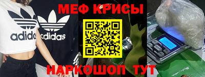 соль курить ск Лесосибирск